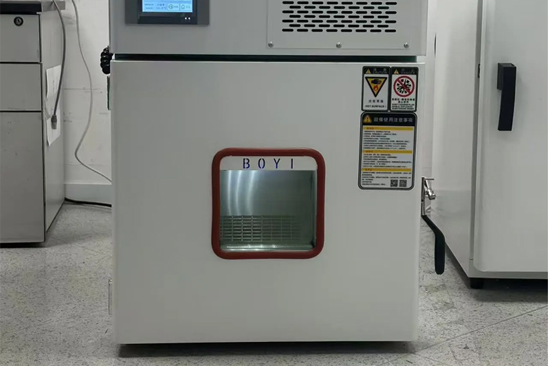 5.Heat Setting in High-Temperature Oven